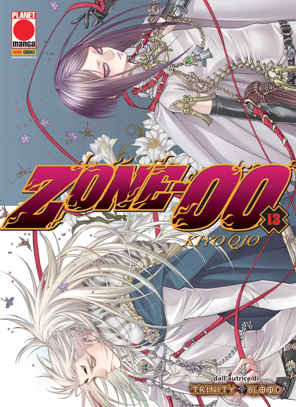 Volume cover